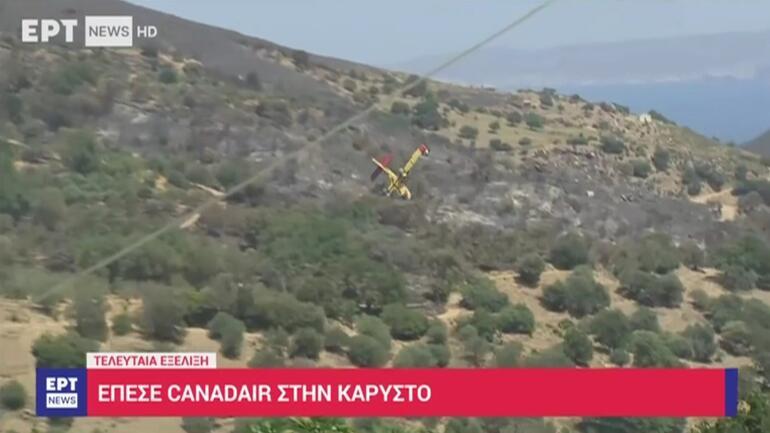 Son dakika... Yunanistanda yangın söndürme uçağı düştü